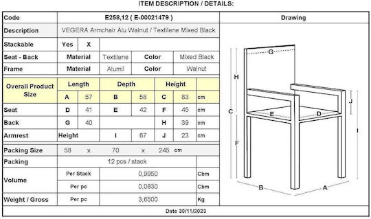 Outdoor Chair Aluminum Vegera Walnut 57x58x83cm