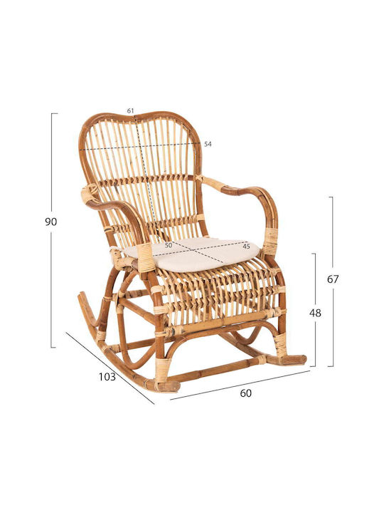 Κουνιστή Καρέκλα Rattan Santa Καφέ με Μαξιλάρι 103x60x91εκ.