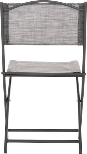 Outdoor Chair Metallic Mag Grey 4pcs 45x51x81cm