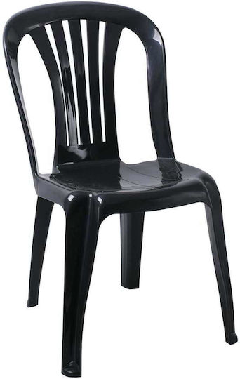 Outdoor Chair Polypropylene Iride Anthracite 48x55x84cm