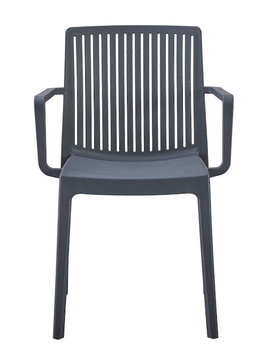 Outdoor Chair Polypropylene IDA Grey 37x44x81.8cm