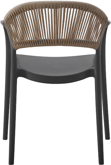 Fotoliu de exterior Polipropilenă Eva Black/Beige 56.5x49x83cm
