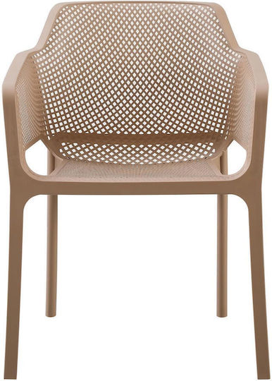 Πολυθρόνα John 45x46x79εκ. Πολυθρόνα John 45x46x79εκ.