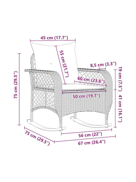 Schaukelstuhl Rattan Beige mit Kissen 50x60εκ.