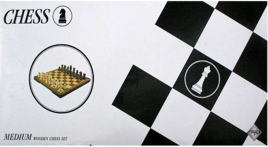 Chess Set Medium Șah din Lemn cu Pioni 28x28cm