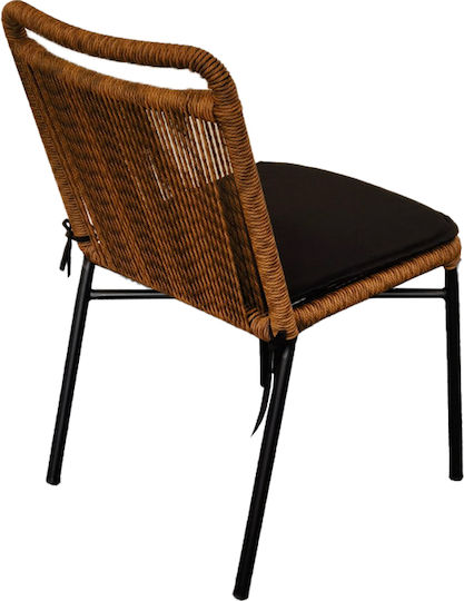 Outdoor-Sessel Metallisch Hang Natural Dark 48x61x48εκ.