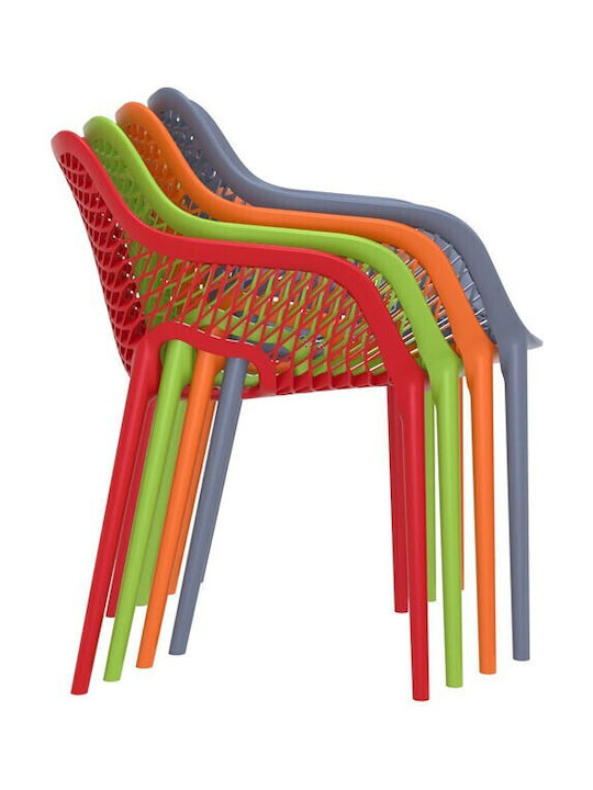 Scaun De Exterior Din Polipropilenă Air XL Portocaliu 57x60x81cm