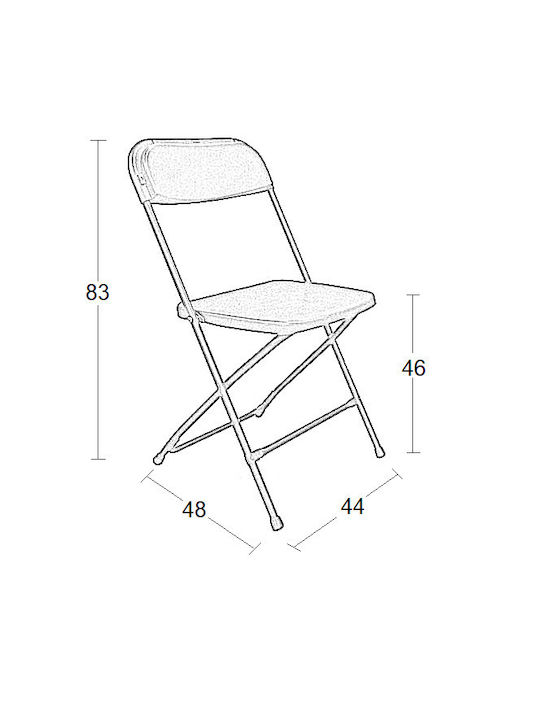 Outdoor Chair Polypropylene Bold White 45x46x80cm