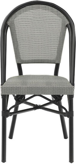 Scaun de exterior Aluminiu Paris White / Black 44x63x88cm