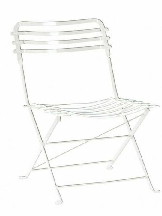 Scaun Zappeion Metalic Agalvanist 57x43x83cm