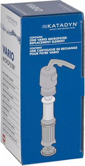 Φίλτρο Νερού Επιβίωσης Katadyn Replacement Vario Water Filter