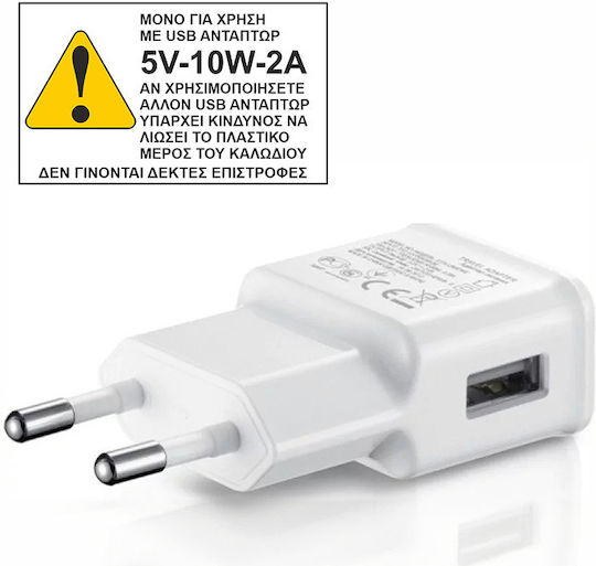 Elvhx Neon Φωτιστικό LED