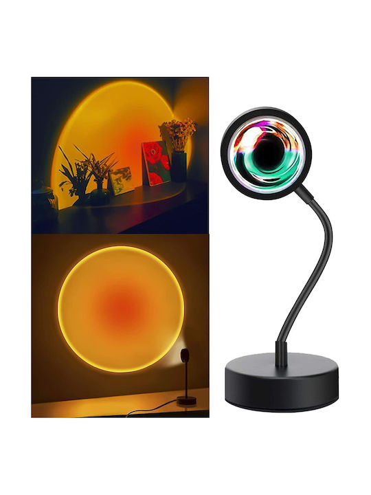 Projector Διακοσμητικό Φωτιστικό LED Sunset