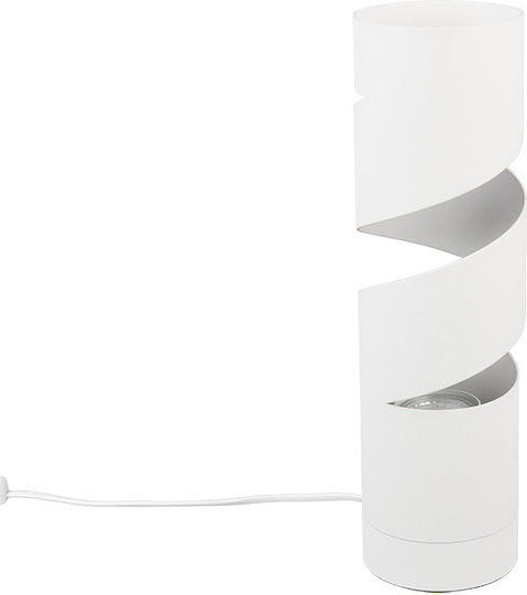 Trio Lighting Декоративна Лампа с Цокъл за Крушка GU10 Бял