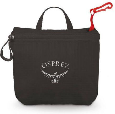 Osprey Προστατευτικό Κάλυμμα για Σακίδιο Camping