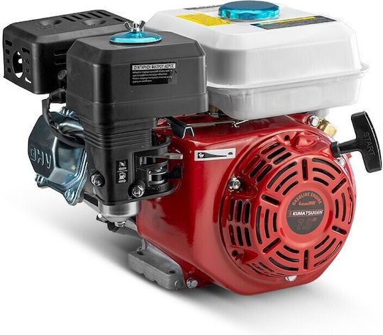Kumatsugen KB200D3L Gasoline Engine 4 Stroke 196cc 6.5hp Maximum Revolutions 3600rpm with Keyway and Starter (Tank 3.1lt)