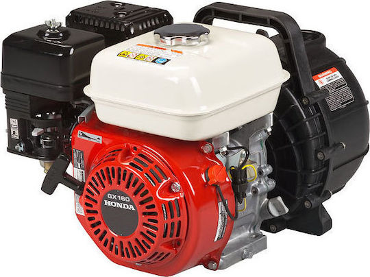 Honda GX 160 Gasoline Engine 4 Stroke 163cc 5.5hp Maximum Revolutions 3600rpm Horizontal Axis with Keyway and Starter (Tank 3.1lt)