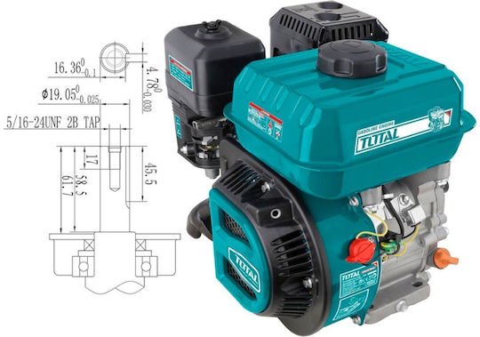 Total Κινητήρας Βενζίνης 163cc 5.5hp Οριζόντιου Άξονα με Σφήνα (Ρεζερβουάρ 3.6lt)