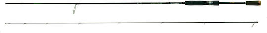 Pregio Limit Aji Fishing Rod for Light Rockfishing 2.28m 0.3-5gr