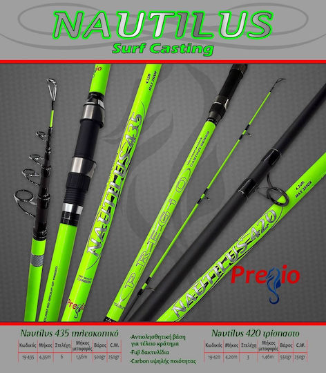 Pregio Nautilus Καλάμι Ψαρέματος για Surf Casting 4.20m 250gr
