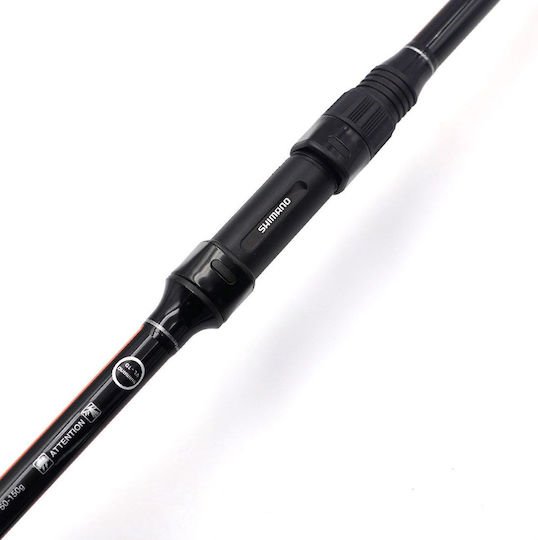 Shimano Sonora Boat Tele Καλάμι Ψαρέματος για Συρτή 2.1m 150gr