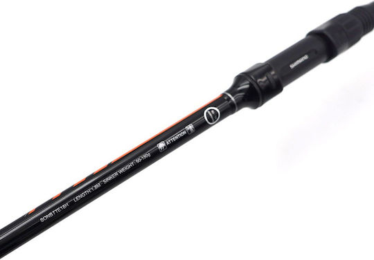 Shimano Sonora Boat Tele Fishing Rod for Trolling 1.8m 150gr