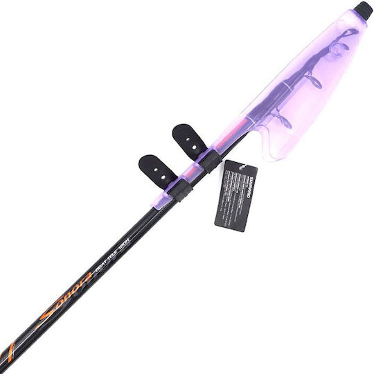 Shimano Sonora Boat Tele Fishing Rod for Trolling 1.8m 150gr