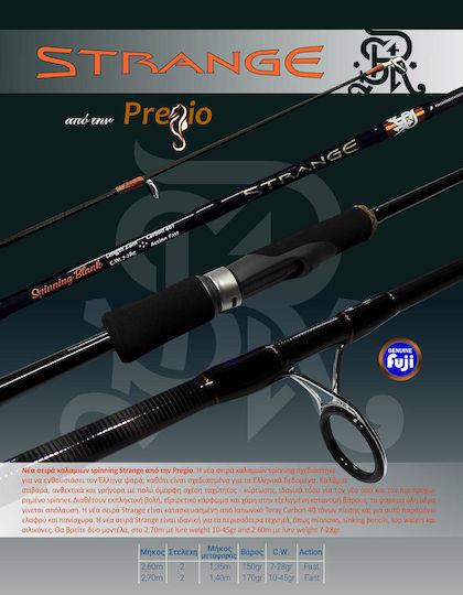 Pregio Strange Fishing Rod for Spinning 2.70m 10-45gr