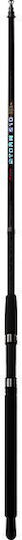 Pregio Storm 2395 Καλάμι Ψαρέματος για Casting / Spinning 1.80m 20-75gr