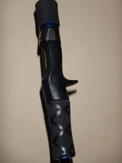 Balzer Adrenalin II Slow Pitch Риболовен прът за Бавно джигване 2м 80-220гр