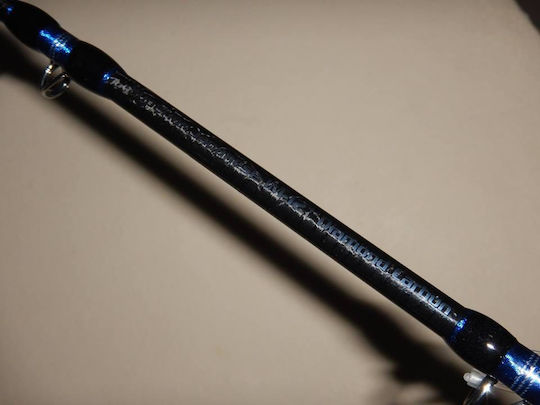 Balzer Adrenalin II Slow Pitch Риболовен прът за Бавно джигване 2м 80-220гр
