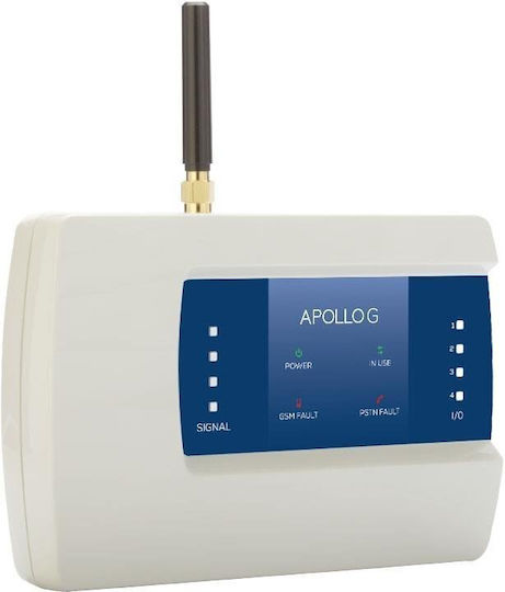 Sigma Security Apollo G Αξεσουάρ Συστημάτων Συναγερμού GSM