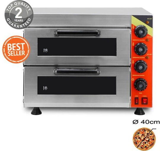 Lappas LP-PZ40 Ηλεκτρικός Φούρνος Πίτσας με Πυρότουβλα 3kW 56x51.5x43.5cm