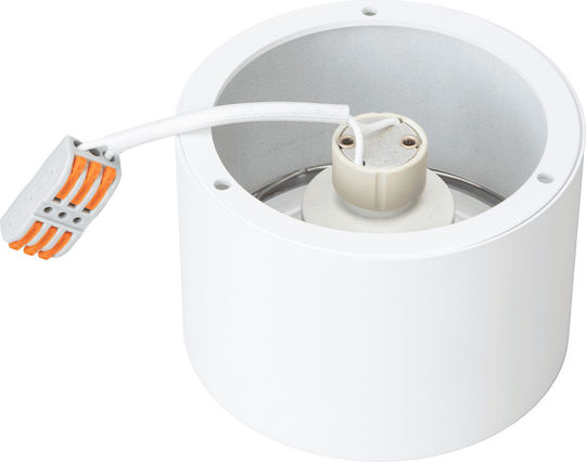 Eko Light Μονό Σποτ με Ντουί AR111 σε Λευκό Χρώμα