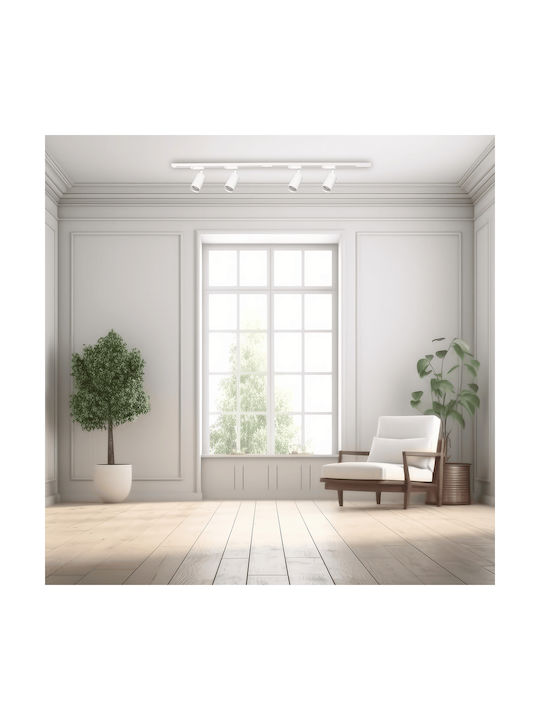 Eko Light Spot with 4 Lights and with Socket GU10 in White Color