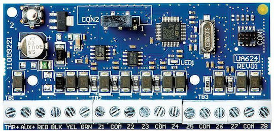 DSC Module Συστημάτων Συναγερμού