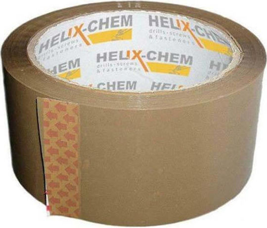 Helix Film de Ambalare Maro 48mm x 60m în Culoarea Maro