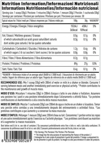 Per4m Isolate Zero Πρωτεΐνη Ορού Γάλακτος με Γεύση Salted Caramel 2kg