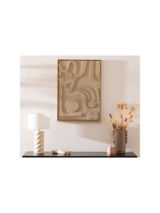 Atmosphera Wooden Photo Frame With Beige Frame