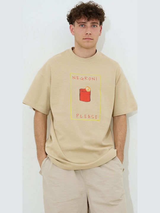 Γυναικείο Oversized T-shirt Beige