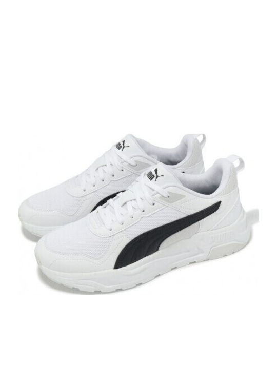 Trinity 2 Lt Adidași Pentru Bărbați Albi