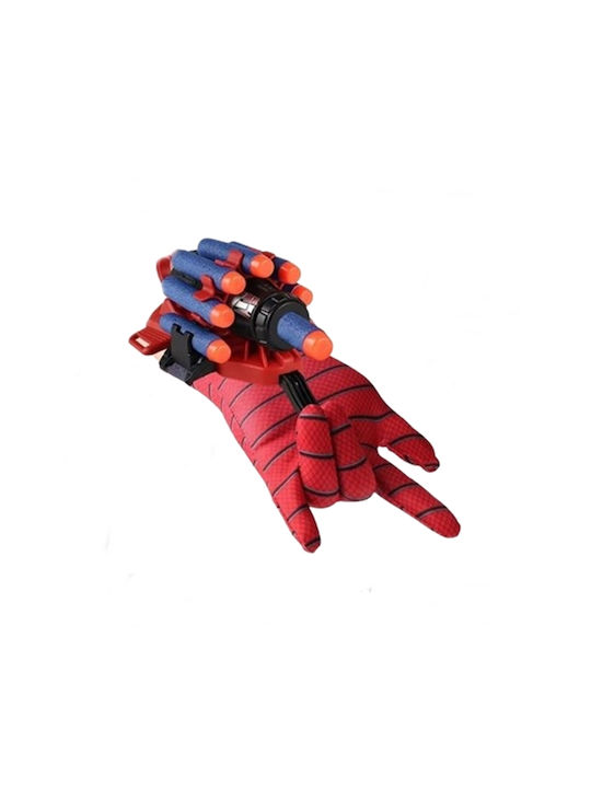 Πλαστική Μάσκα Προσώπου Spiderman