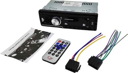 PerVoi Radio Auto (1 DIN) (Bluetooth)