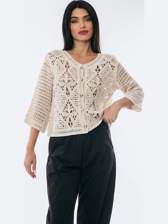 Women's Cardigan with Buttons Beige