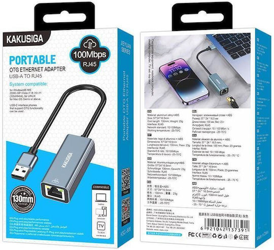 Kakusiga KSC-906/СИВ USB Адаптер За Мрежа С Проводников Ethernet Свързване
