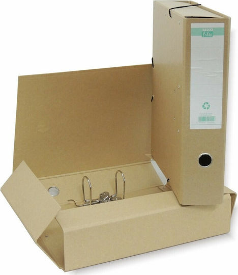 Salko Paper Χάρτινο Κουτί Αρχειοθέτησης με Λάστιχο 28x8x35εκ.
