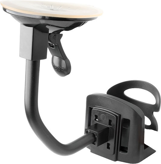 Cartech Car Cup Holder 1 Position with Suction Cup