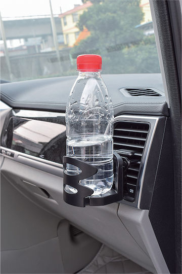Cartech Car Cup Holder 1 Position with Suction Cup