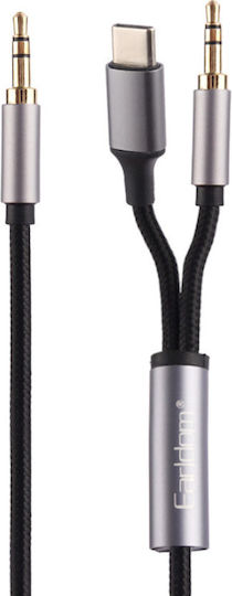 Earldom Regular USB to Type-C Cable 1.2m (ET-AUX69)