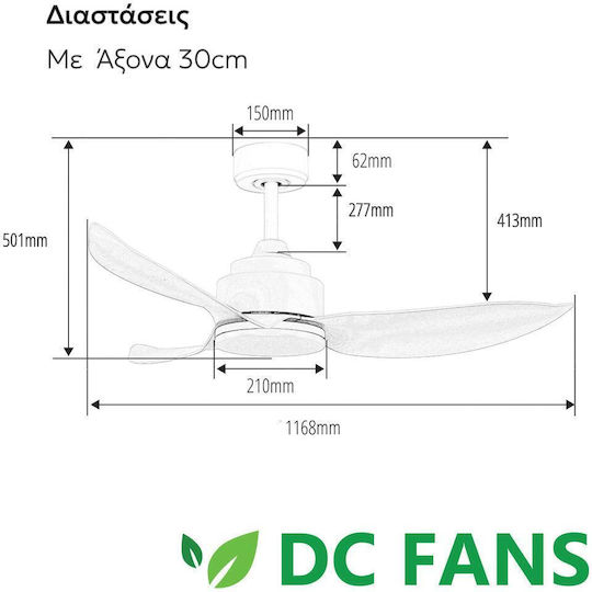 Telemax Levantes 46-YJ356 Ceiling Fan 117cm With White Light Fixture